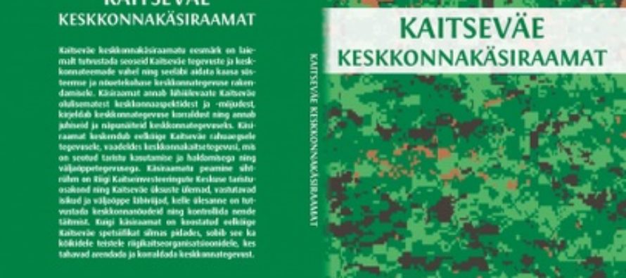 Valmis kaitseväe keskkonnakäsiraamat