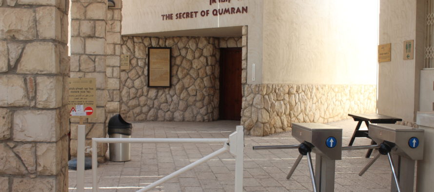 Helena-Reet: Iisraeli reisiblogi – Kumran´i koopad (Qumran) ja Surnumeri + REISIFOTOD!