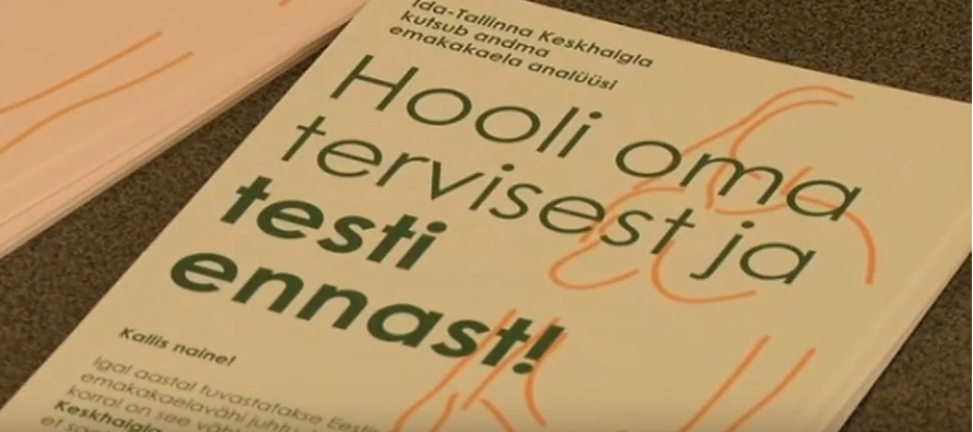 6 varajast märki emakakaelavähist ja selgitav VIDEO, miks emakakaelas muutused tekivad